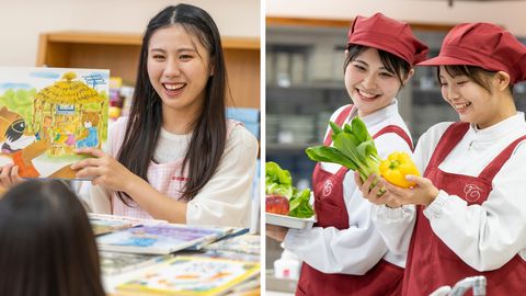 小田原短期大学 社会から選ばれる保育者、栄養士を育てます!