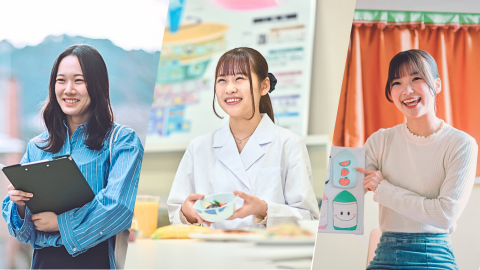 広島女学院大学