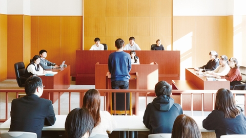 広島修道大学