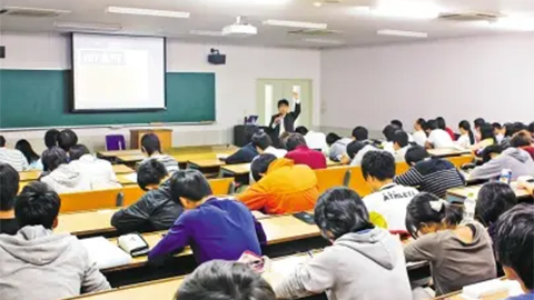 福山大学
