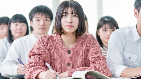 公務員ビジネス専門学校