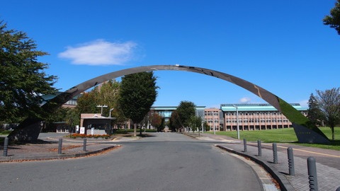 岩手県立大学