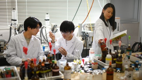 神奈川工科大学