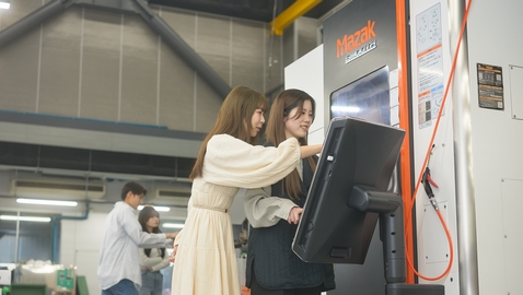 大和大学