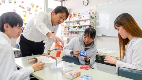 長野平青学園