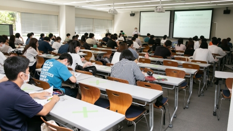 東北公益文科大学