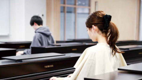 東海大学
