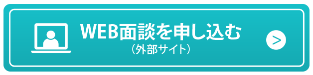 宇都宮アート スポーツ専門学校の資料請求 願書請求 学費就職資格 入試出願情報ならマイナビ進学 宇都宮アート スポーツ専門学校の資料請求 願書請求 学費就職資格 入試出願情報ならマイナビ進学